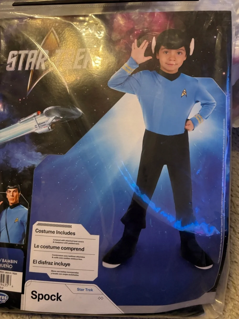 Star Trek Toddler 3T-4T Spock  Jumpsuit with Boot Covers plus Headpiece